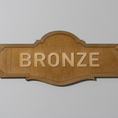 Graffitisuites#Bronze سالونيك المظهر الخارجي الصورة